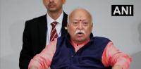 'No Muslim In Bharat' Means I Will Not Remain A Hindu: RSS Chief Mohan Bhagwat Stresses Unity, Diversity At New York Event | VIDEO