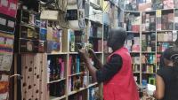 NAFDAC shuts shops at Lagos Trade Fair Complex over suspected unregistered cosmetics