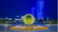 Shanghai Spirit at 25: New Model for Multilateral Cooperation