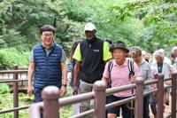 Korea puts trekking on K-tourism map