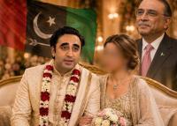 Bilawal Bhutto to Marry into Royal Family of Liechtenstein? Here’s what we know