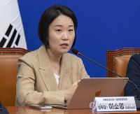 (profile) Climate lawyer tapped as new SME minister