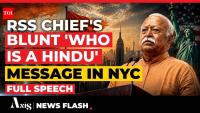 'Muslims in India Must...': Bhagwat Drops Blunt 'Who Is a Hindu? ' Message in New York | Full Speech