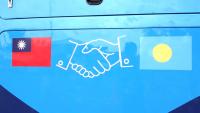 Taiwan Donates Electric Buses to Palau Ahead of Pacific Islands Forum