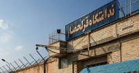 20 Afghan nationals executed in Iran this year, rights groups report