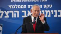 'Muslim rulers must recognize their real enemy,' Iran's Khamenei declares | LIVE BLOG
