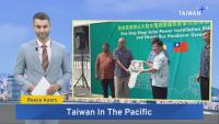 Taiwan Donates Electric Buses to Palau - Aug. 30, 2026