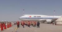 Xi arrives in Kyrgyzstan for SCO summit, state visit