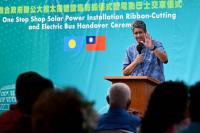 Pacific leaders to meet in Palau amid China, Taiwan tension