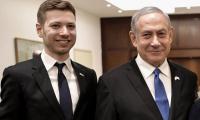 Israel : Yair Netanyahu Urgently Evacuated from the United States as Iran Is Cited in Allegations