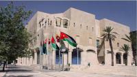 Greater Amman Municipality: Nearly 3,700 Coffee Kiosks in the Capital, 309 Violations Recorded Since Early 2026