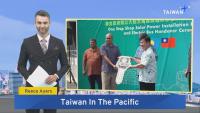 Taiwan-Palau Ties Ahead of Pacific Islands Forum - August 30, 2026