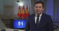 China is Kyrgyzstan's largest trading partner, leading foreign investor: Kyrgyz minister