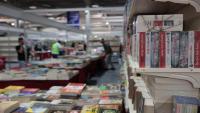 Syria named guest of honor at Amman Int'l Book Fair 2026: Culture Ministry
