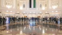 University of Sharjah honours 23 faculty promotions