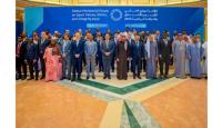 Minister of Culture Takes Part in International Ministerial Conference on Sports…