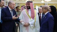 Makkah defence agreement: Pakistan, Saudi Arabia and Turkiye to hold maiden meeting tomorrow