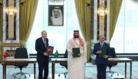 Turkey, Saudi Arabia and Pakistan to hold first defense pact meeting in Istanbul: What to know
