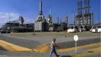 Trump Gives Pentagon Major Sway Over Venezuela Oil