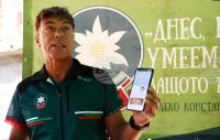 Bulgarian Tourist Union Develops Tourist Information App