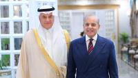 Pakistan eyes $3bn in food, agricultural exports to Saudi Arabia over next two years