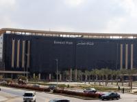 What’s behind the US move to hit Egyptian bank with Iran sanctions?