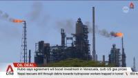 Venezuela says it retains sovereignty following 25-year oil deal with US