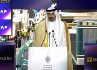 LEAP 2026 opens in Riyadh as Saudi Arabia shifts from tech importer to exporter