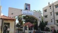 Education Council Recommends University Trustee Appointments