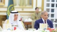 Pakistan, Saudi Arabia target $3bn in food, agricultural exports
