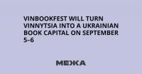 VinBookFest will turn Vinnytsia into a Ukrainian book capital on September 5–6