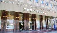 Ukraine is trying to restructure its green bond debt