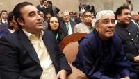 President Zardari, Bilawal in Vienna for engagement talks with Austrian family: PPP source