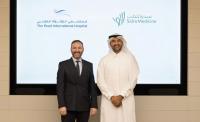 Sidra Medicine, The Pearl International Hospital sign agreement for cord blood banking services