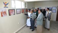 Al-Mahwit – Exhibition Documenting Smuggled Yemeni Artifacts Opens