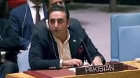 Is Bilawal Bhutto Zardari marrying a European princess? His party breaks silence