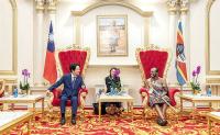 NT$1bn proposed for Eswatini project