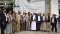 Ibb Governor inaugurates new building of Al-Jazeera University’s Faculty of Science & Engineering