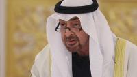 Full list on how to check if you have a travel ban in UAE in 2026