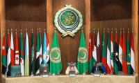 Arab Economic And Social Council Opens 118th Regular Session In Cairo
