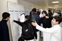 Qatar schools welcome students as new academic year begins