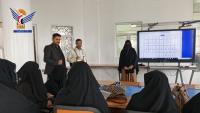 Launch of Training Program for Outstanding High School Graduates in Dhamar