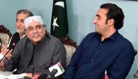 Bilawal's Vienna visit linked to possible marriage into noted European family, says source
