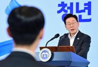 President Flags 3.5% Rate Path, Rattling Korea's Bond Market