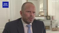 Belgium eyes stronger defense cooperation with Japan
