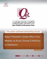 Qatar Philatelic Centre wins 5 medals at Asian stamp expo