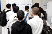 SCHOOLS ACROSS QATAR RECEIVE STUDENTS FOR 2026-2027 ACADEMIC YEAR