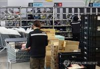 Retail Deregulation Stalls as Korea Piles On New Restrictions