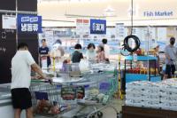 Industrial output flat in July; retail sales down, facility investment up