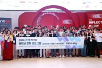 20 Korean Startups Sign $15.7 Million in Vietnam Deals